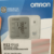 Omron RS2 Paket-Bild